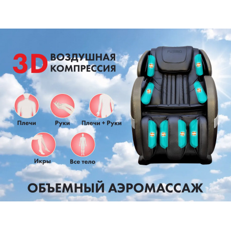 Рендер-3 для Fujimo QI F633 Business Edition Графит