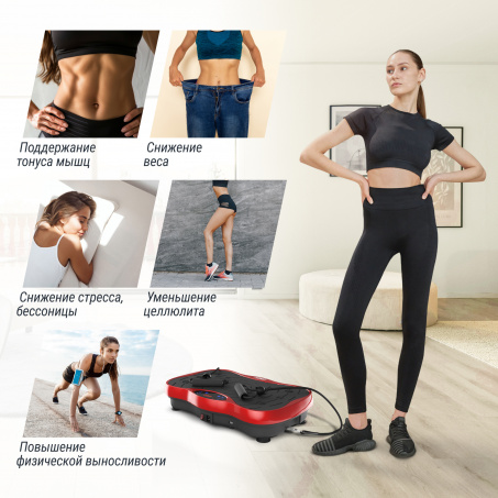 Рендер-16 для UnixFit Intensive 2D Red
