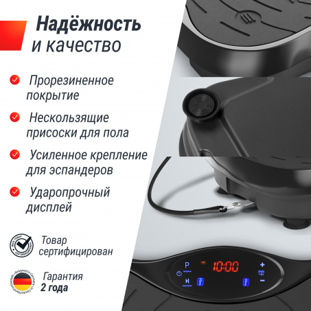 Рендер-20 для UnixFit Intensive 2D Black