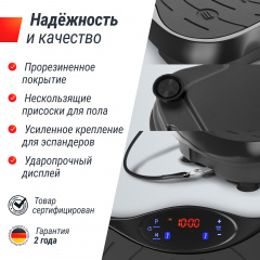 20 слайд галлереи