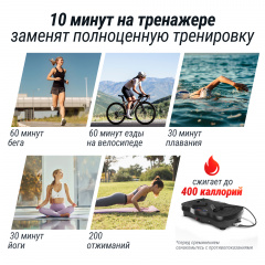9 слайд галлереи