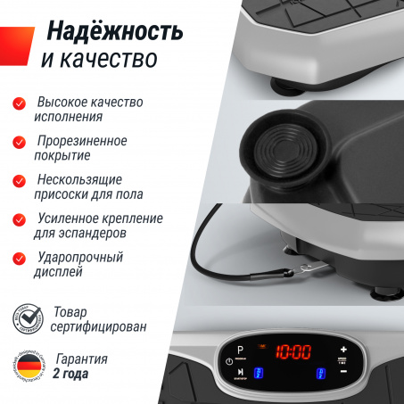 Рендер-20 для UnixFit Edge 2D Grey