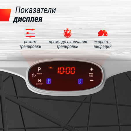 Рендер-14 для UnixFit Edge 2D Grey