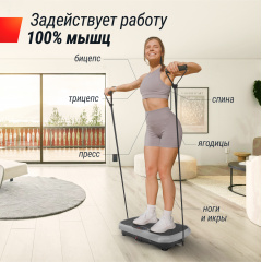 9 слайд галлереи
