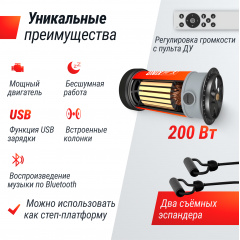 10 слайд галлереи