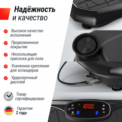 20 слайд галлереи