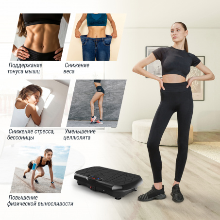 Рендер-17 для UnixFit Edge 2D Black