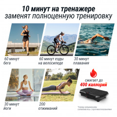 8 слайд галлереи