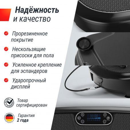 Рендер-20 для UnixFit Quake 3D Black