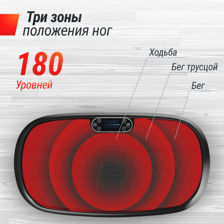 Рендер-15 для UnixFit Quake 3D Black