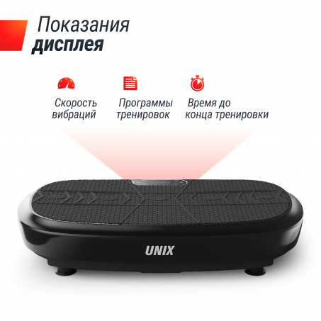 Рендер-14 для UnixFit Quake 3D Black