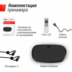 8 слайд галлереи