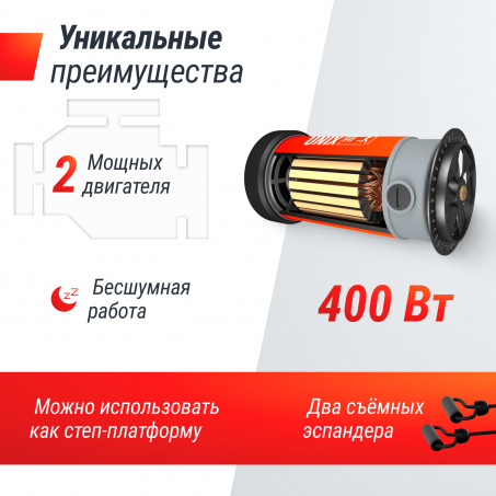 Рендер-10 для UnixFit Quake 3D Black