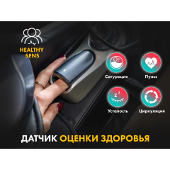 16 слайд галлереи