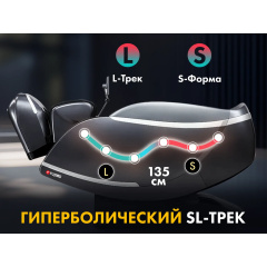 11 слайд галлереи