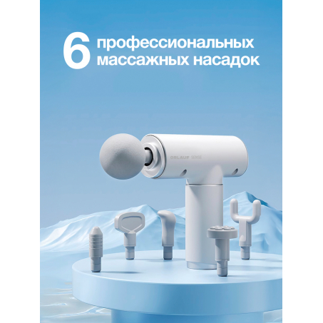 4 слайд галлереи