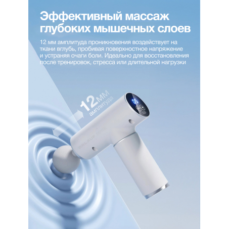 9 слайд галлереи