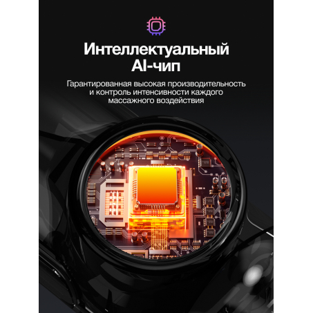 7 слайд галлереи