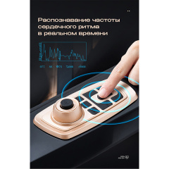 16 слайд галлереи