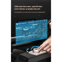 5 слайд галлереи
