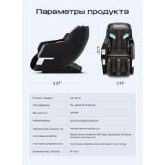 13 слайд галлереи