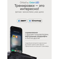 9 слайд галлереи