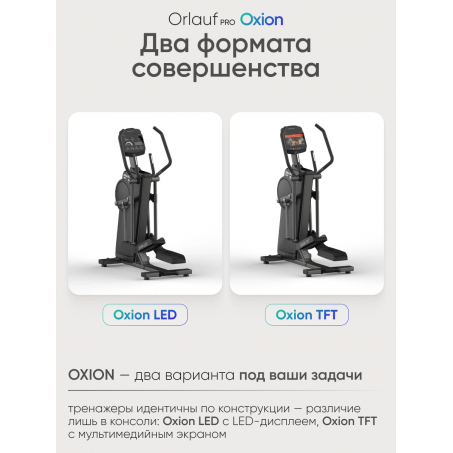 24 слайд галлереи