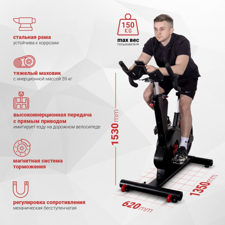 Рендер-19 для Protrain PR-SB002