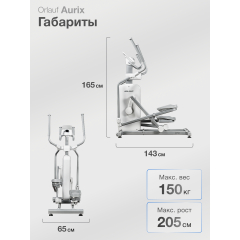 7 слайд галлереи