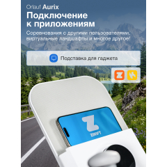 13 слайд галлереи