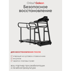 1 слайд галлереи