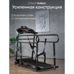 6 слайд галлереи