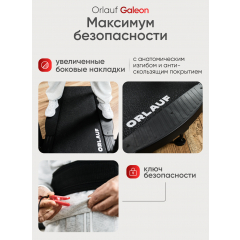 9 слайд галлереи
