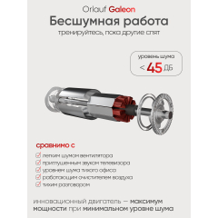 10 слайд галлереи