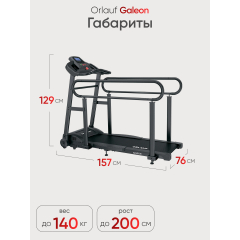 11 слайд галлереи