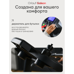 14 слайд галлереи