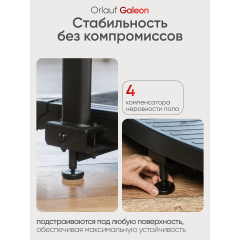 15 слайд галлереи