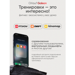 17 слайд галлереи