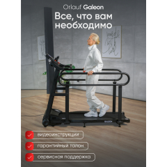 22 слайд галлереи