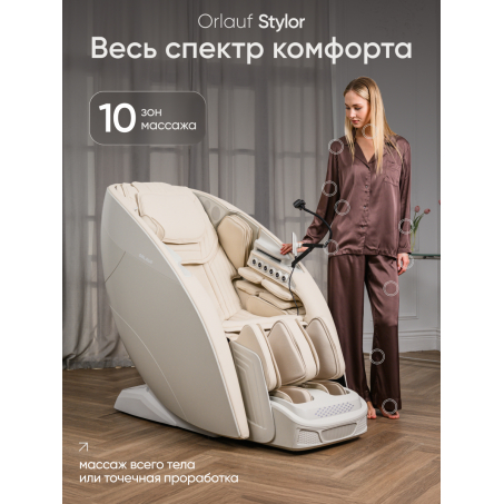 9 слайд галлереи