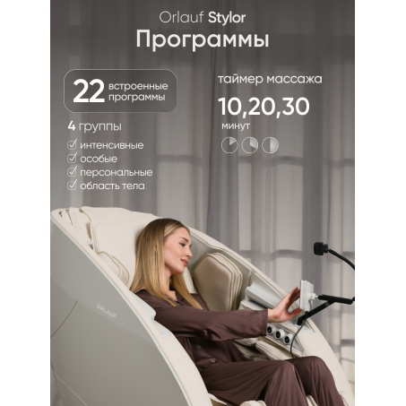 13 слайд галлереи