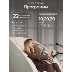 13 слайд галлереи