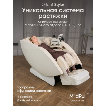 14 слайд галлереи
