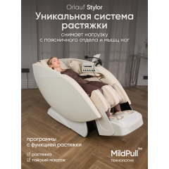 14 слайд галлереи