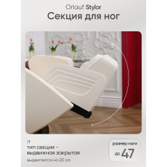 15 слайд галлереи