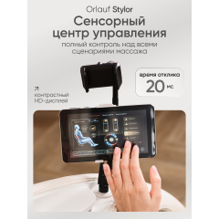 16 слайд галлереи