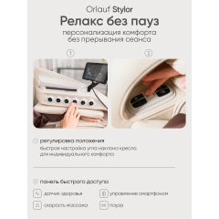 17 слайд галлереи