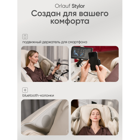 18 слайд галлереи