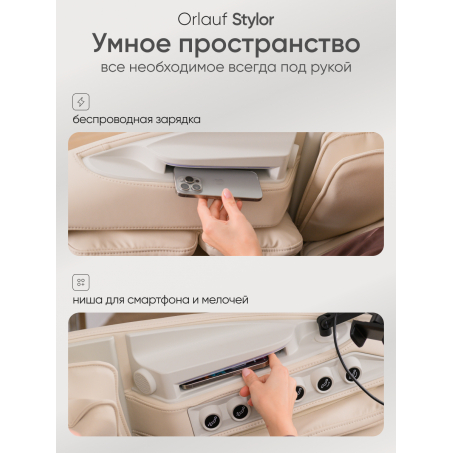 19 слайд галлереи