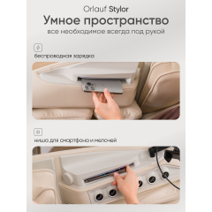 19 слайд галлереи